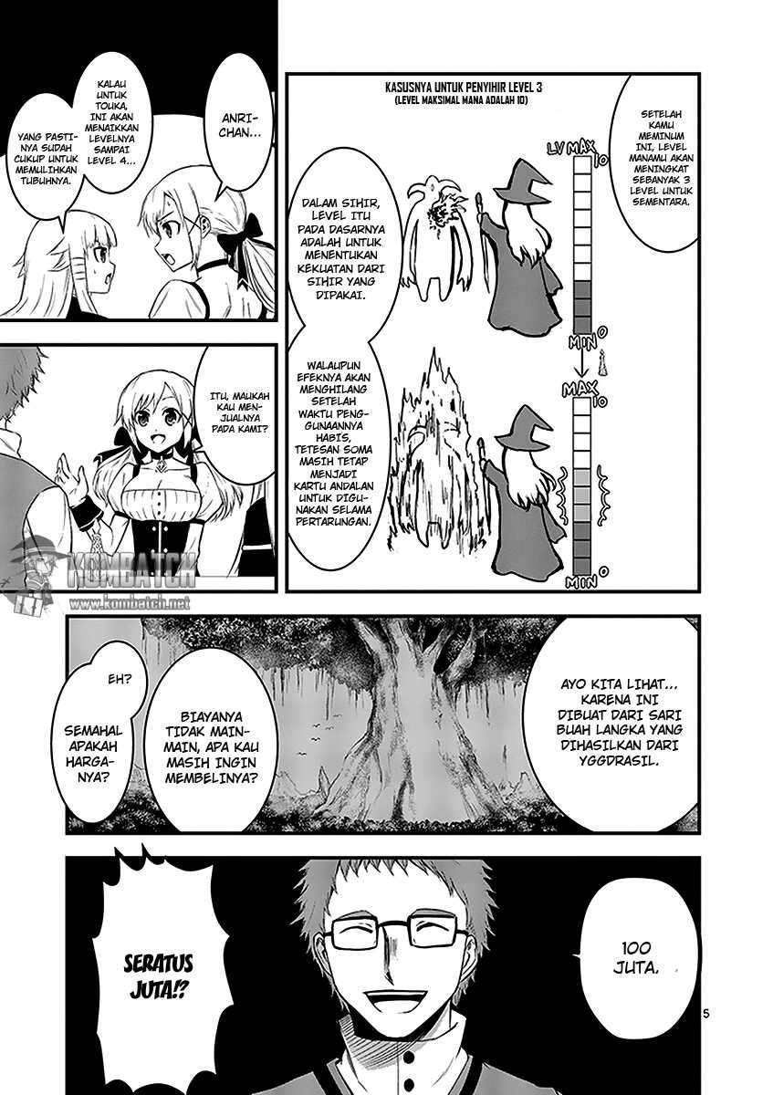 Yuusha ga Shinda! Chapter 13 Gambar 6