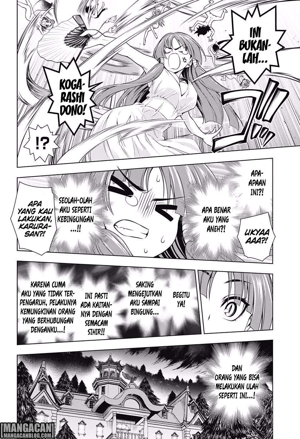 Yuragi-sou no Yuuna-san Chapter 115 Gambar 10