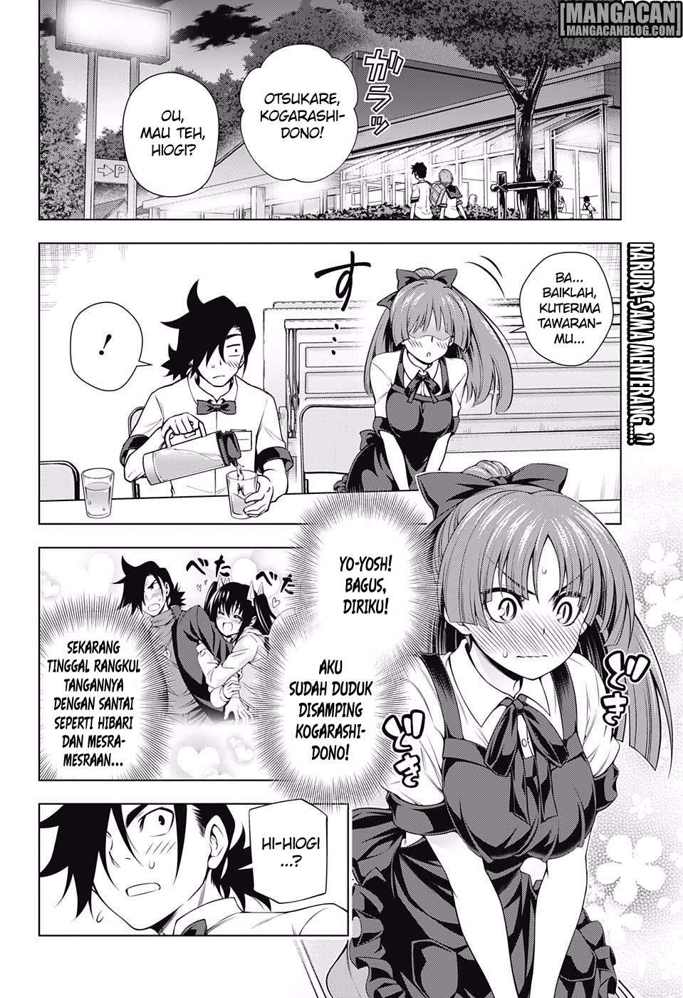 Yuragi-sou no Yuuna-san Chapter 115 Gambar 3