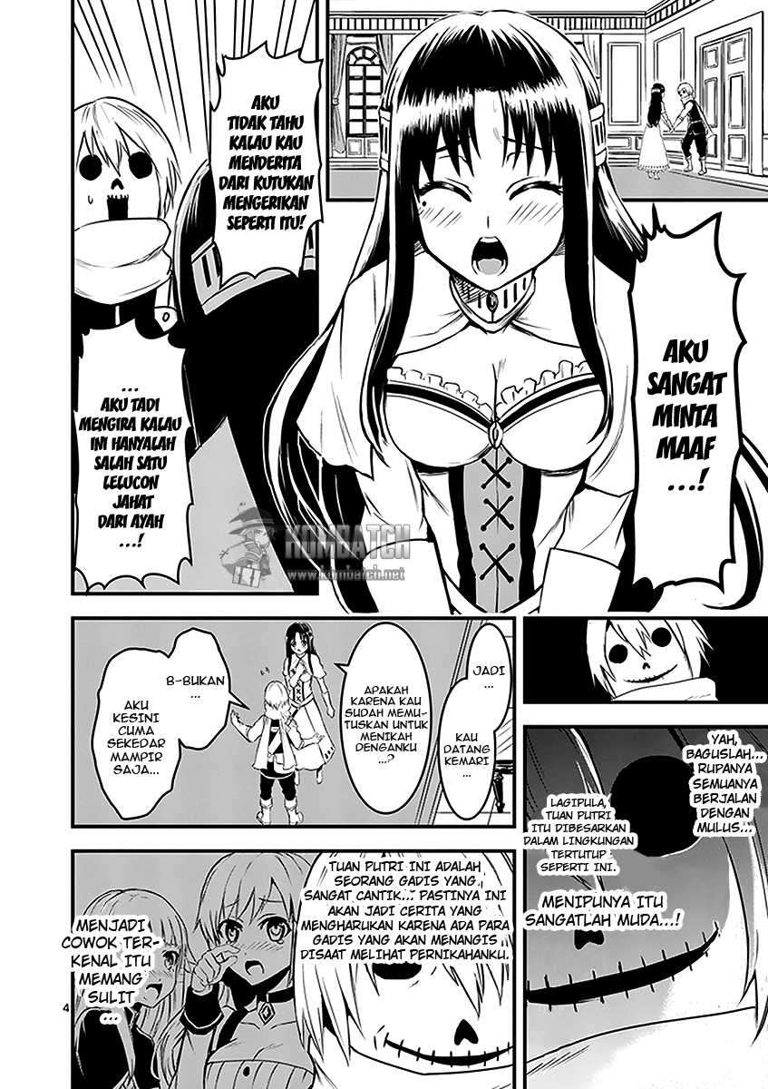 Yuusha ga Shinda! Chapter 12 Gambar 5