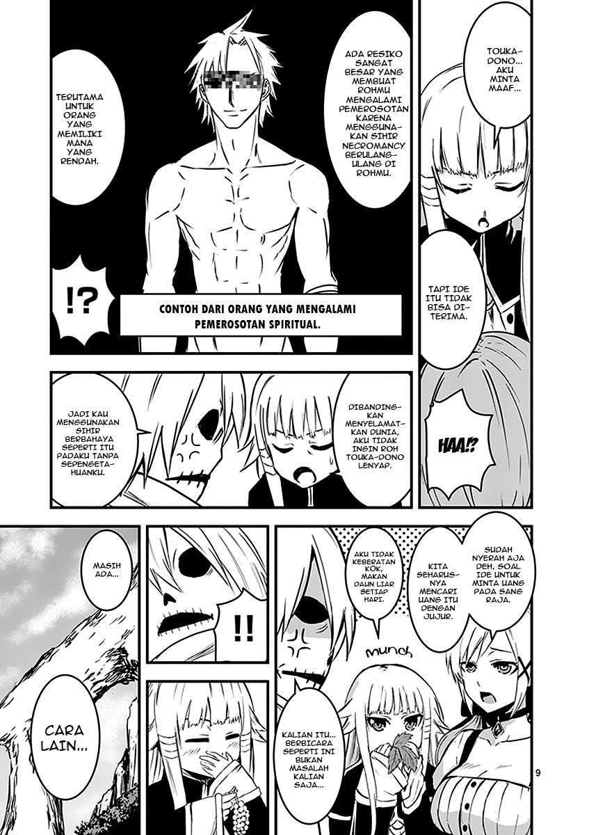 Yuusha ga Shinda! Chapter 11 Gambar 13