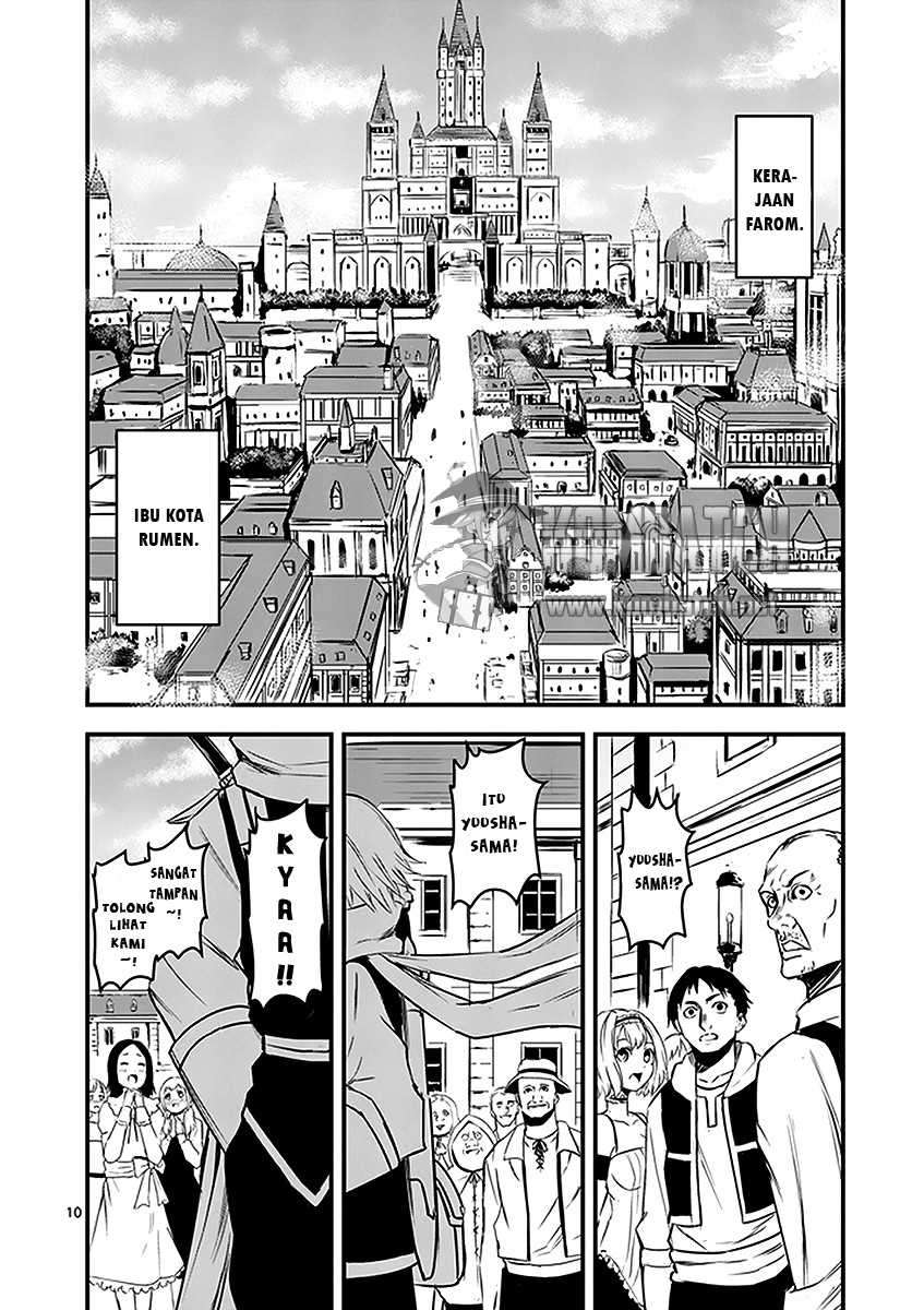 Yuusha ga Shinda! Chapter 11 Gambar 14
