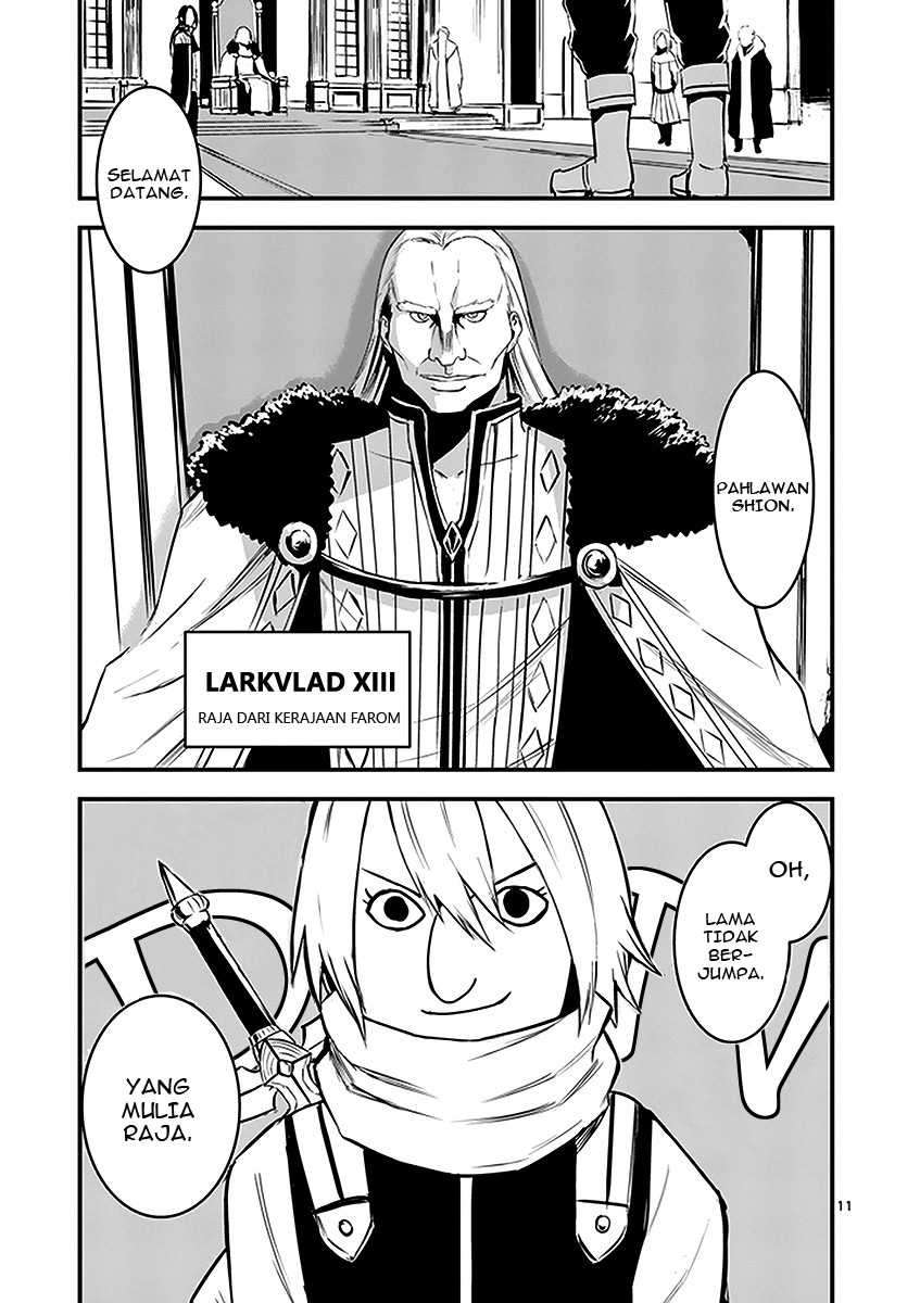 Yuusha ga Shinda! Chapter 11 Gambar 15