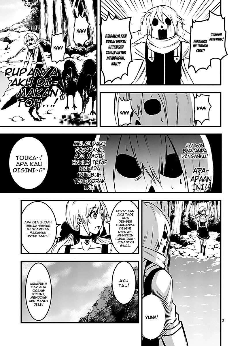 Yuusha ga Shinda! Chapter 11 Gambar 7