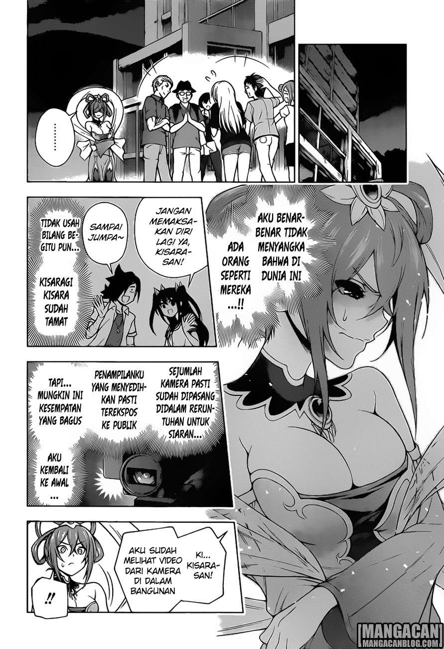 Yuragi-sou no Yuuna-san Chapter 113 Gambar 19
