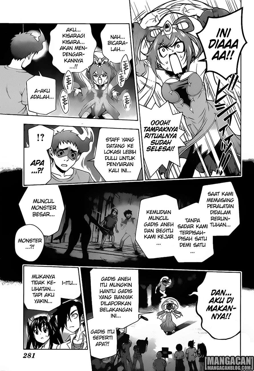 Yuragi-sou no Yuuna-san Chapter 113 Gambar 8