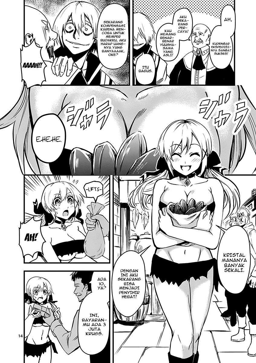 Yuusha ga Shinda! Chapter 10 Gambar 14
