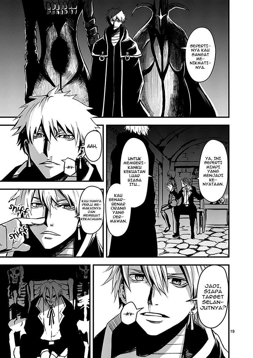 Yuusha ga Shinda! Chapter 10 Gambar 19