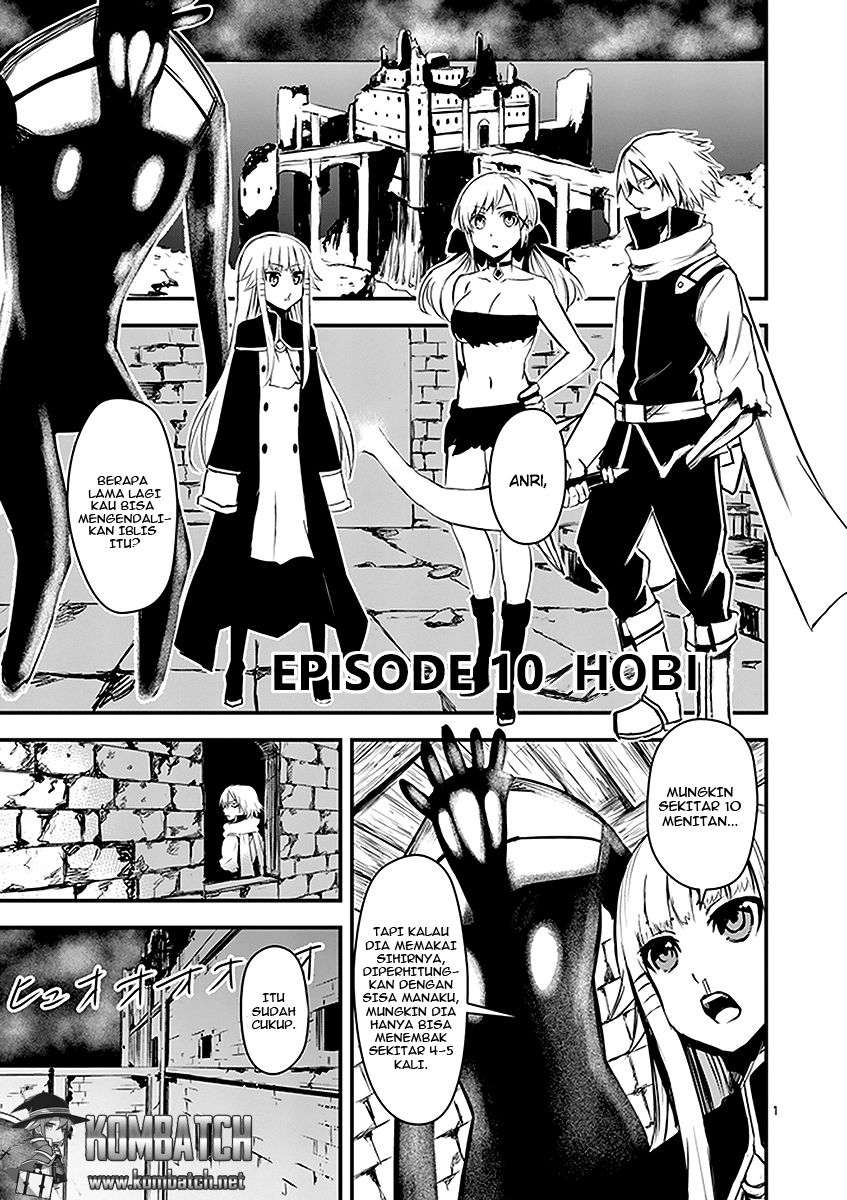 Baca  Yuusha ga Shinda! Chapter 10 Gambar 2