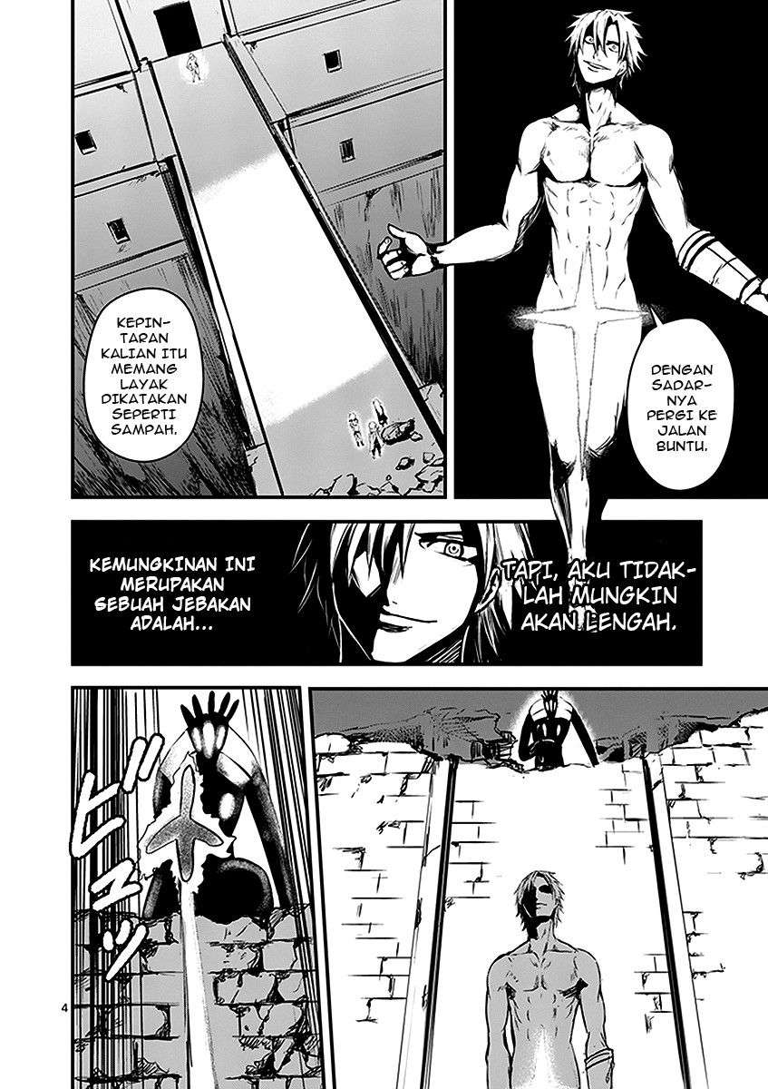 Yuusha ga Shinda! Chapter 10 Gambar 5