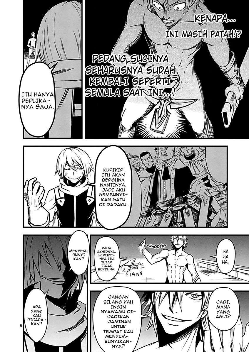 Yuusha ga Shinda! Chapter 10 Gambar 9