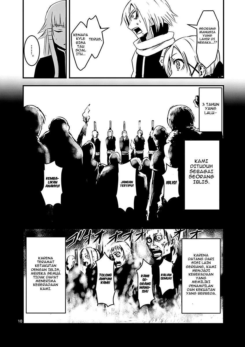 Yuusha ga Shinda! Chapter 9 Gambar 11