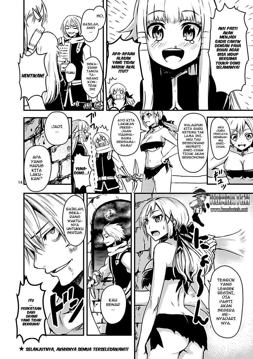 Yuusha ga Shinda! Chapter 9 Gambar 15