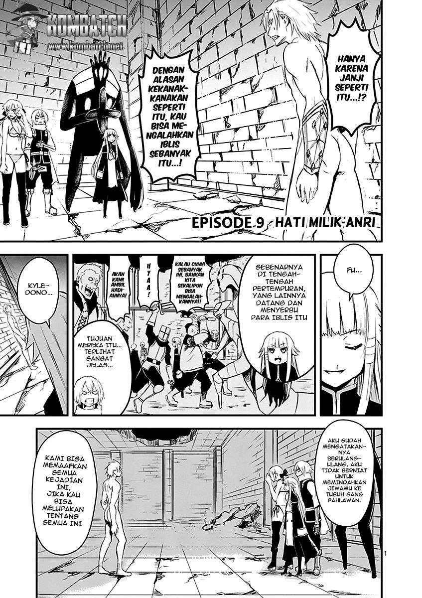 Baca Yuusha ga Shinda! Chapter 9 Gambar 2