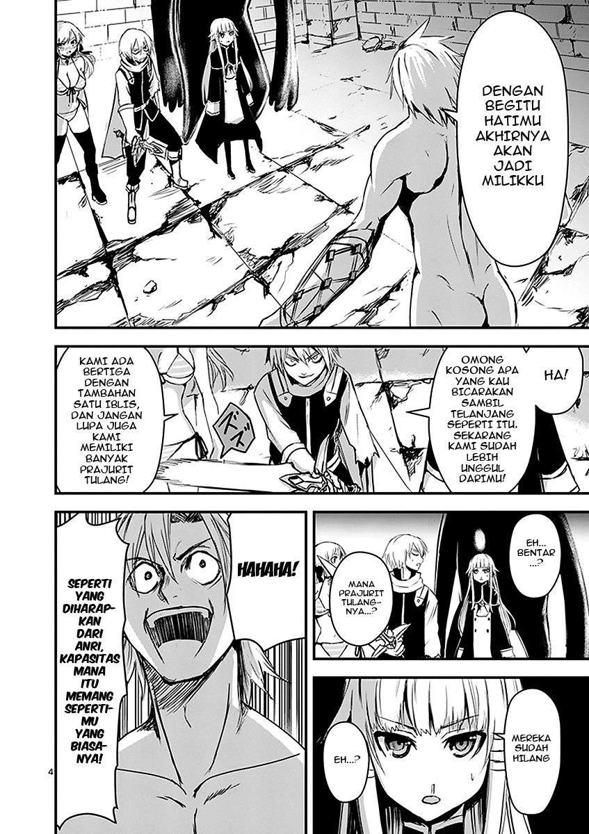 Yuusha ga Shinda! Chapter 9 Gambar 5