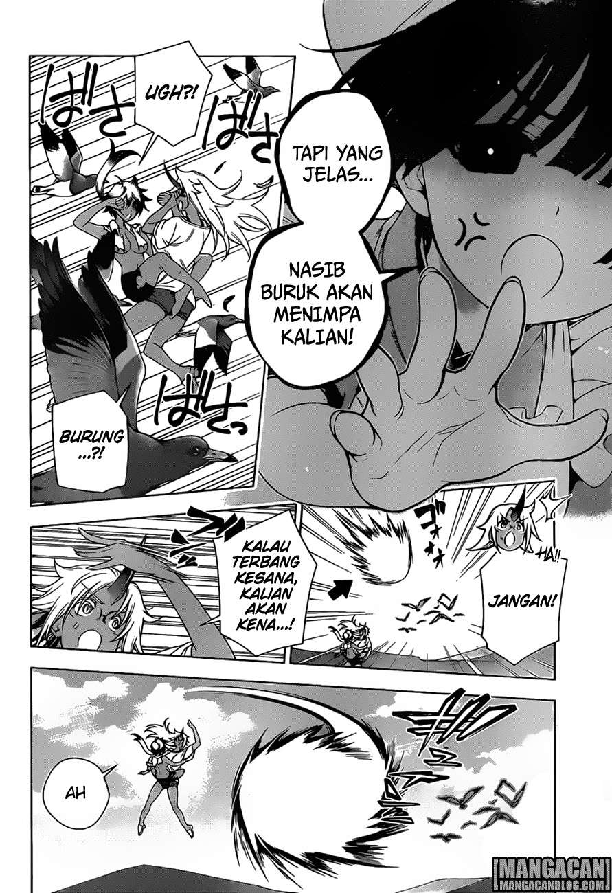 Yuragi-sou no Yuuna-san Chapter 112 Gambar 17