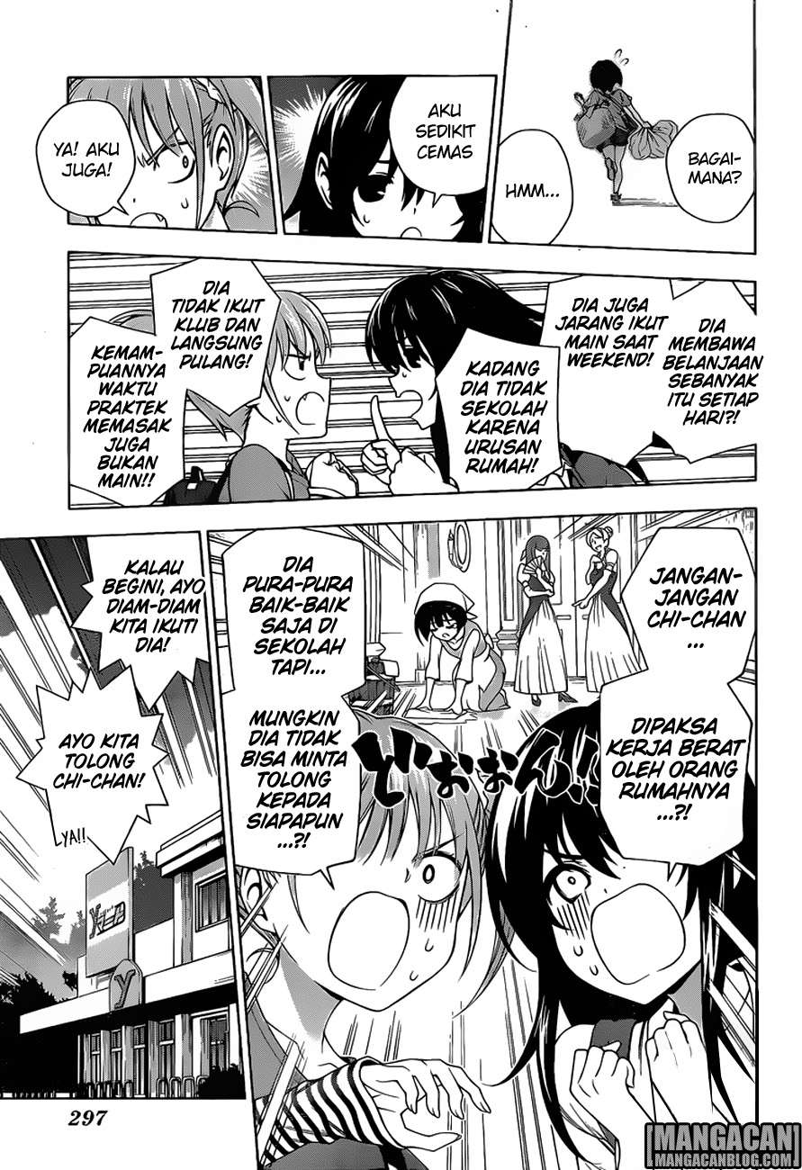 Yuragi-sou no Yuuna-san Chapter 112 Gambar 6