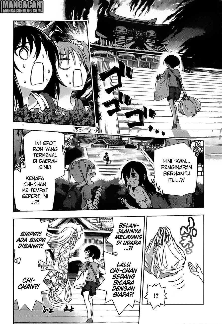 Yuragi-sou no Yuuna-san Chapter 112 Gambar 7