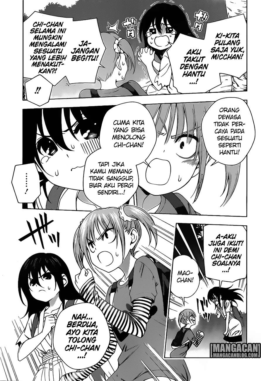 Yuragi-sou no Yuuna-san Chapter 112 Gambar 8
