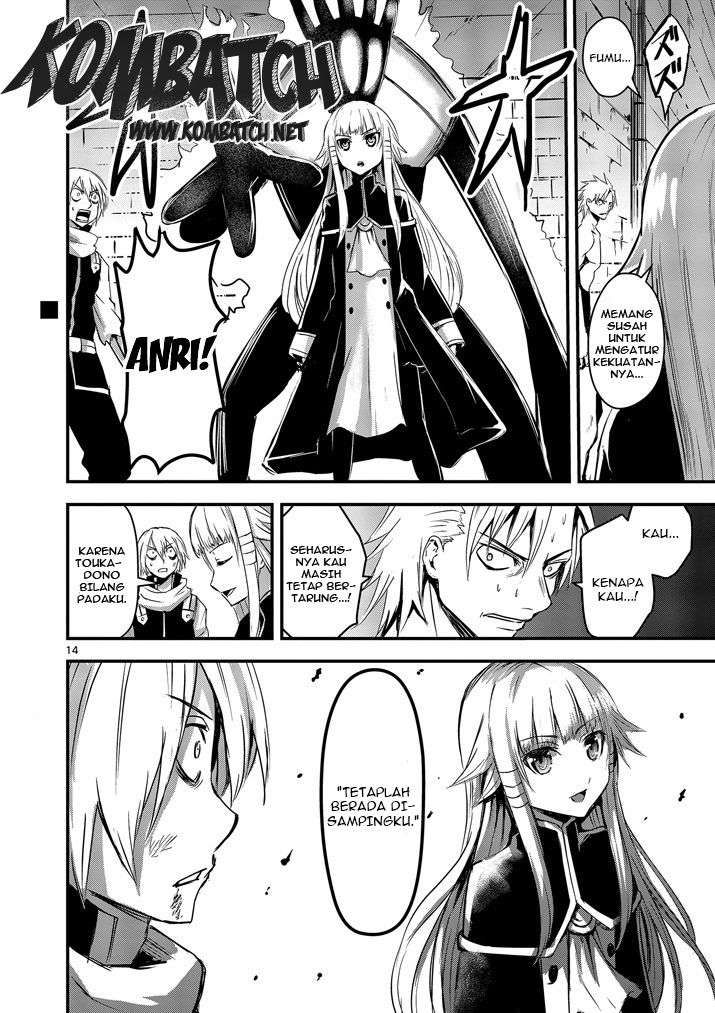 Yuusha ga Shinda! Chapter 8 Gambar 15