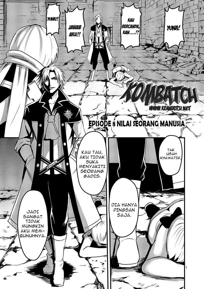 Baca  Yuusha ga Shinda! Chapter 8 Gambar 2