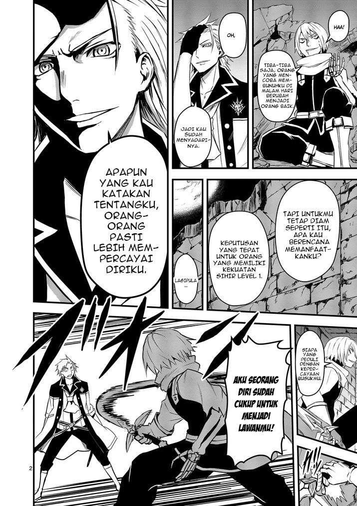 Yuusha ga Shinda! Chapter 8 Gambar 3