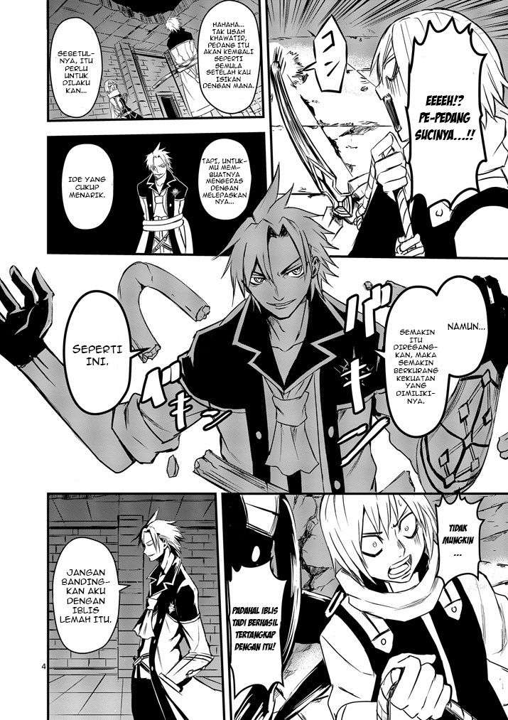 Yuusha ga Shinda! Chapter 8 Gambar 5