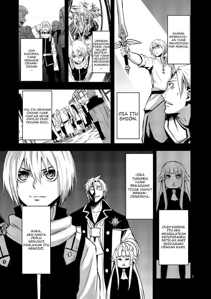 Yuusha ga Shinda! Chapter 8 Gambar 8