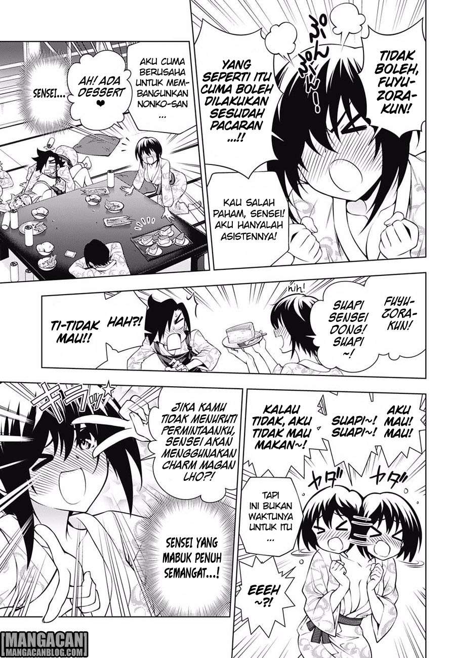 Yuragi-sou no Yuuna-san Chapter 111 Gambar 10