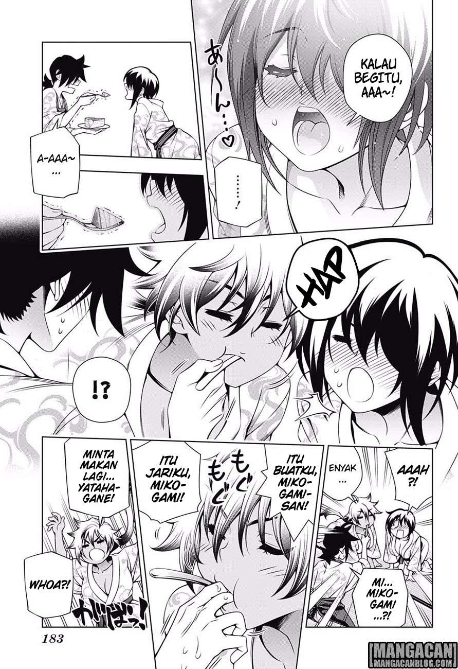 Yuragi-sou no Yuuna-san Chapter 111 Gambar 12
