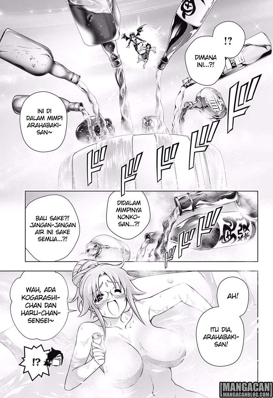 Yuragi-sou no Yuuna-san Chapter 111 Gambar 16