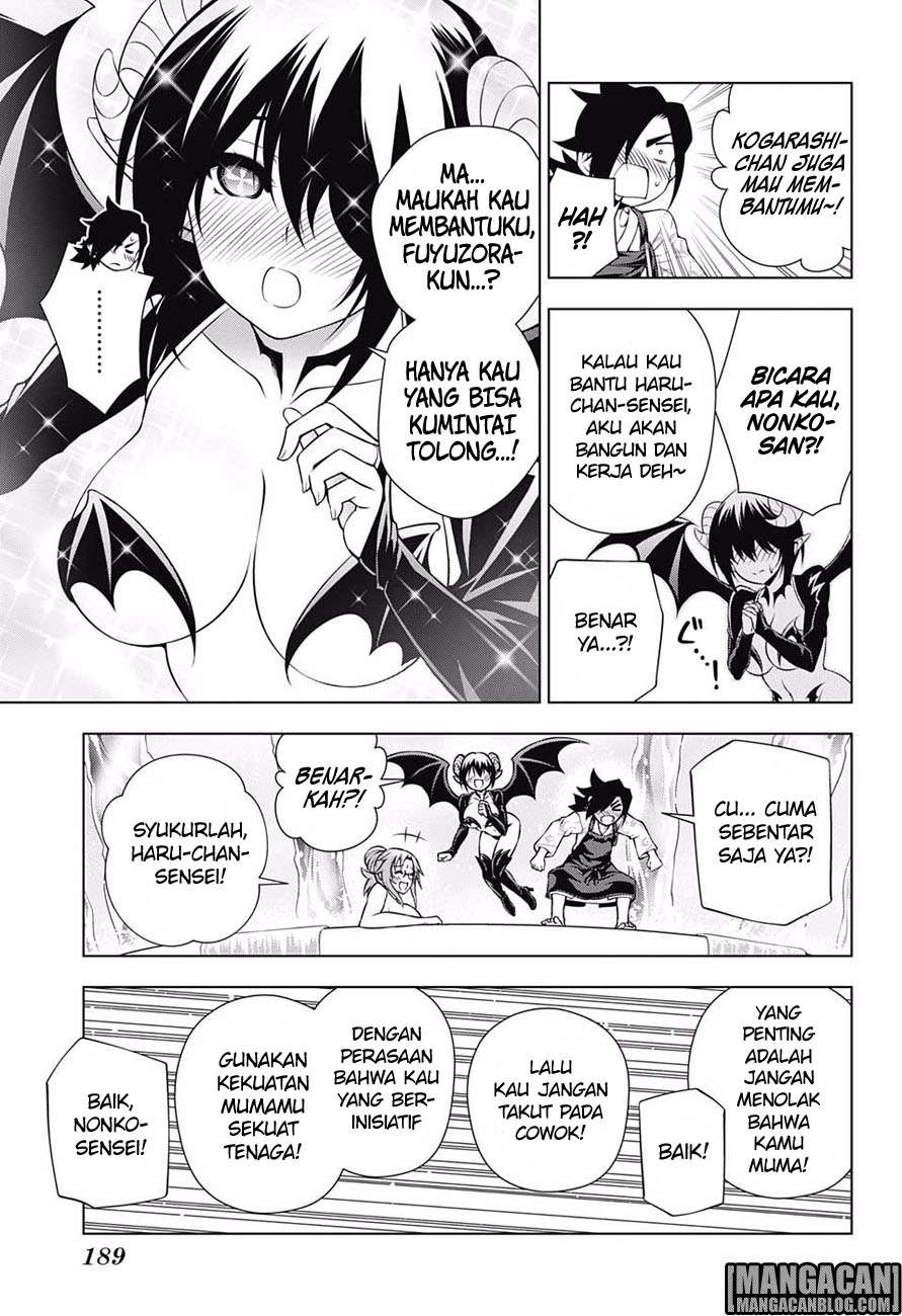Yuragi-sou no Yuuna-san Chapter 111 Gambar 18