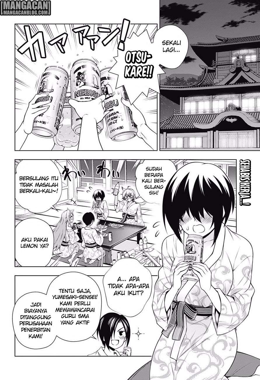 Yuragi-sou no Yuuna-san Chapter 111 Gambar 3