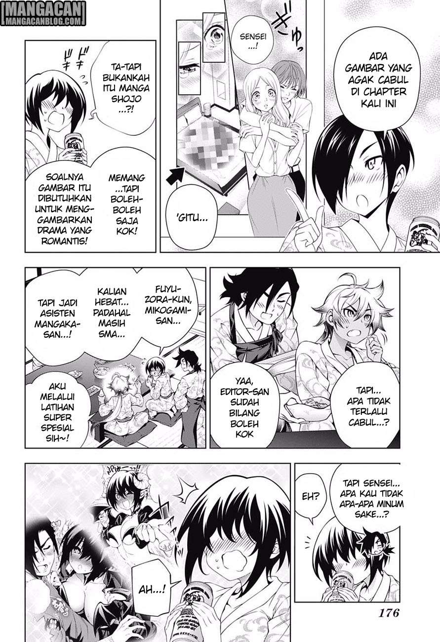 Yuragi-sou no Yuuna-san Chapter 111 Gambar 5