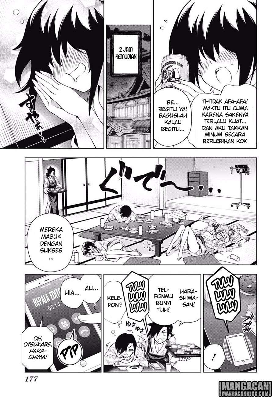 Yuragi-sou no Yuuna-san Chapter 111 Gambar 6