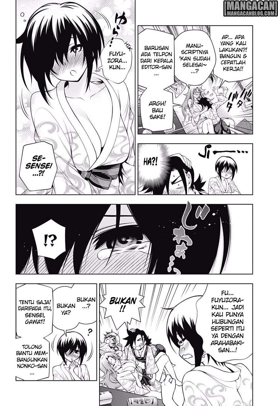 Yuragi-sou no Yuuna-san Chapter 111 Gambar 9