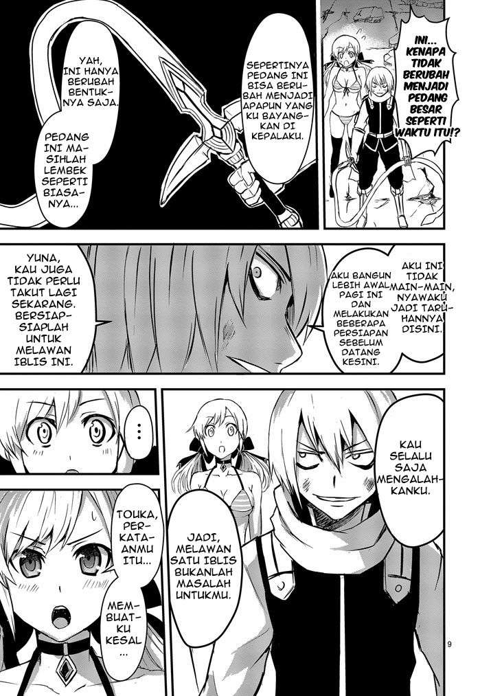 Yuusha ga Shinda! Chapter 7 Gambar 10