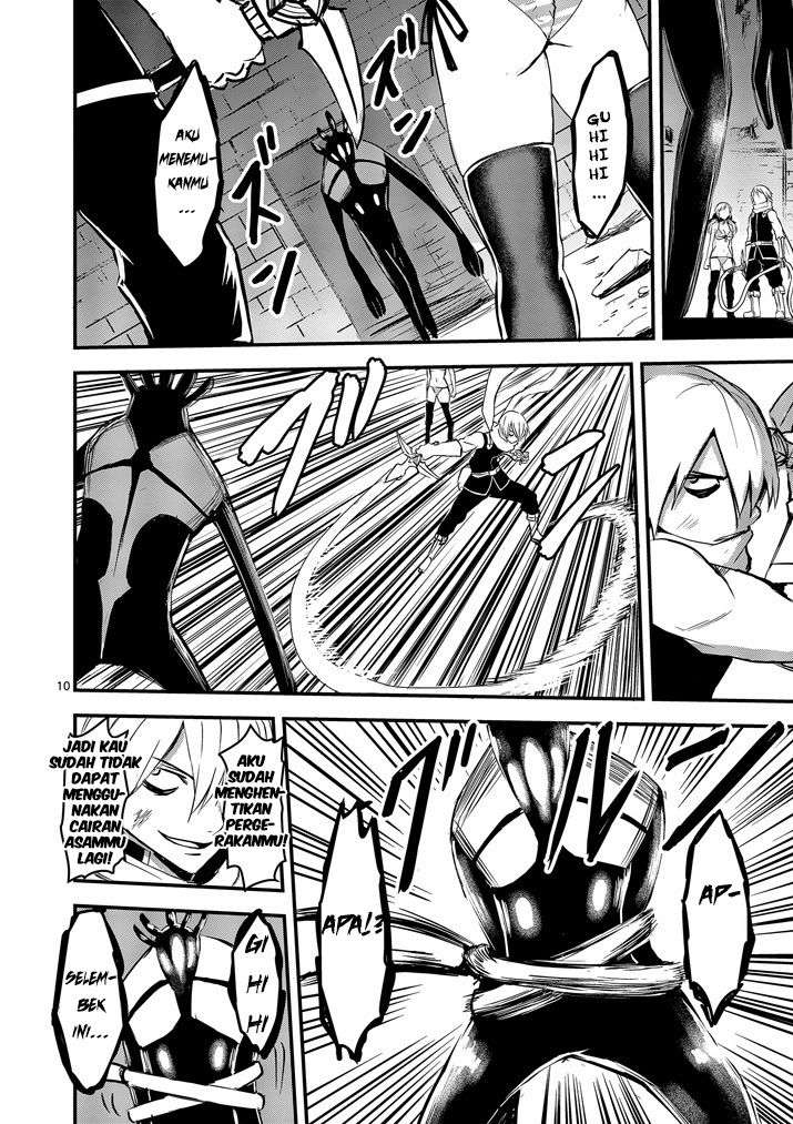 Yuusha ga Shinda! Chapter 7 Gambar 11