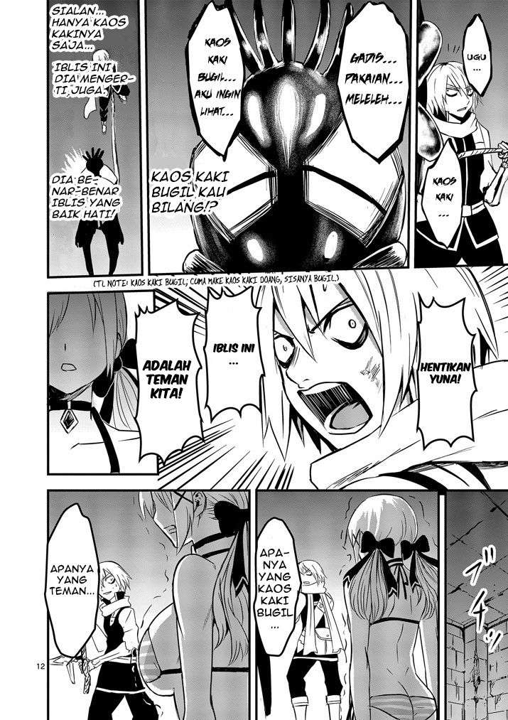 Yuusha ga Shinda! Chapter 7 Gambar 13