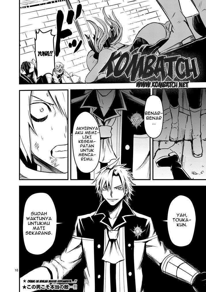 Yuusha ga Shinda! Chapter 7 Gambar 17