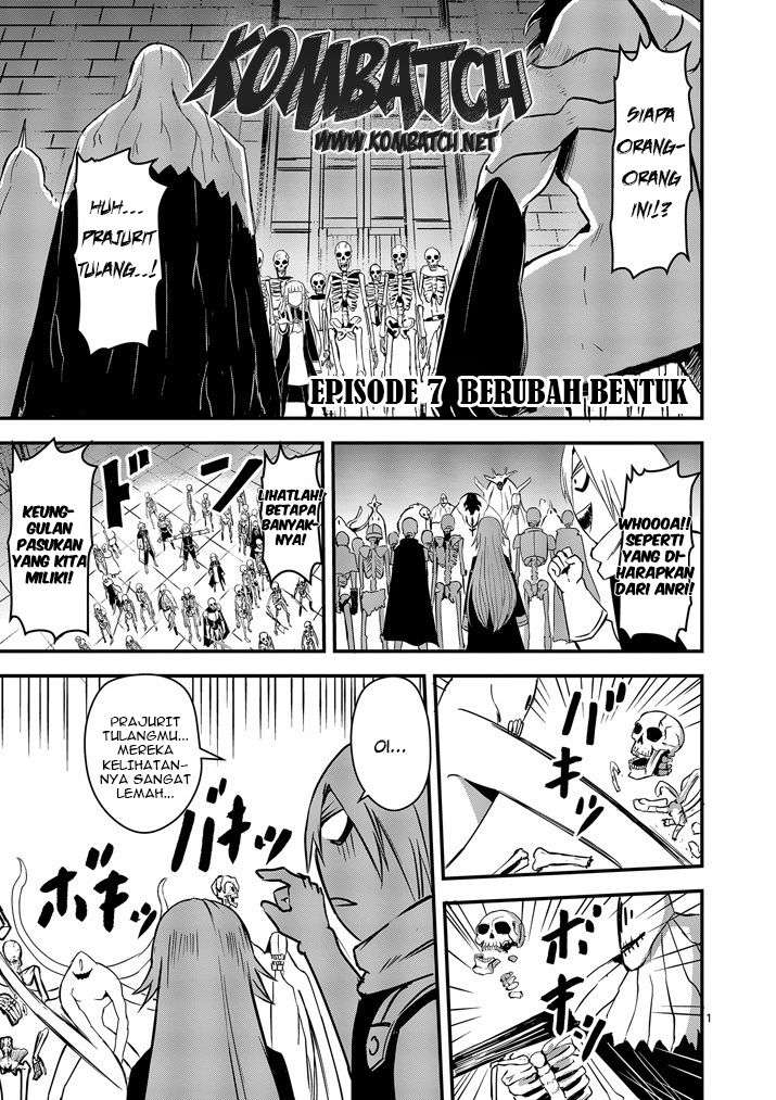 Baca Yuusha ga Shinda! Chapter 7 Gambar 2