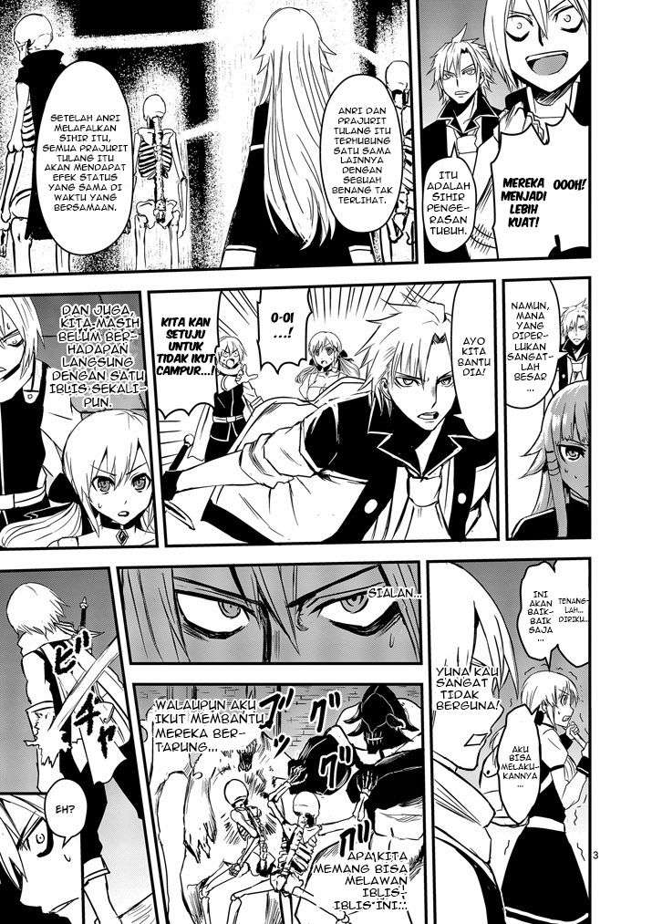 Yuusha ga Shinda! Chapter 7 Gambar 4