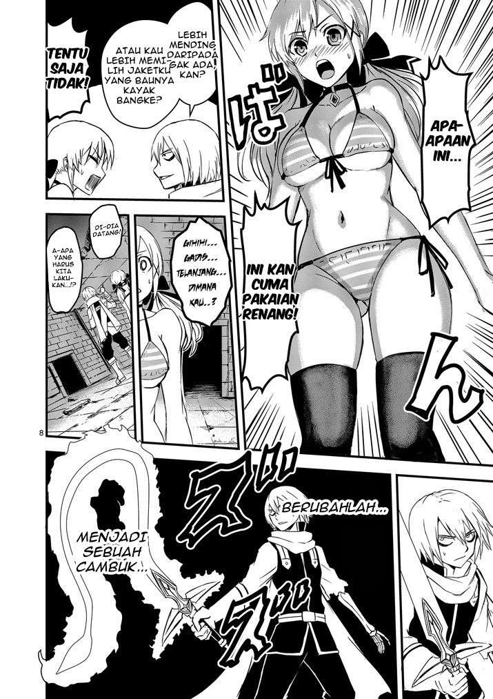 Yuusha ga Shinda! Chapter 7 Gambar 9