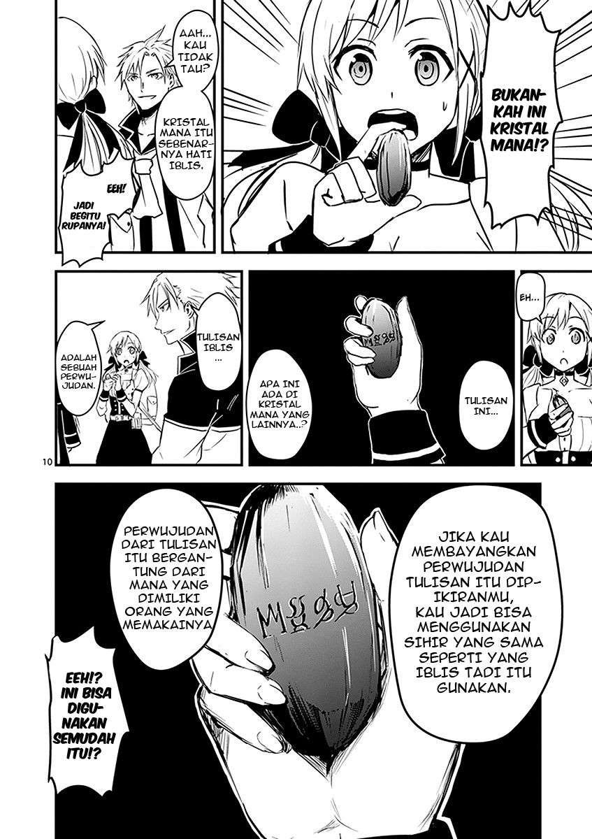 Yuusha ga Shinda! Chapter 6 Gambar 11