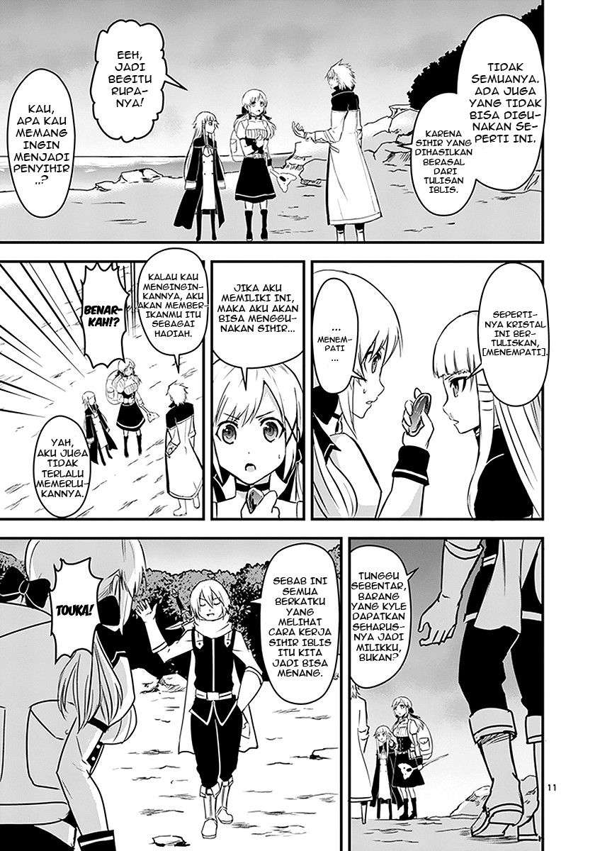 Yuusha ga Shinda! Chapter 6 Gambar 12