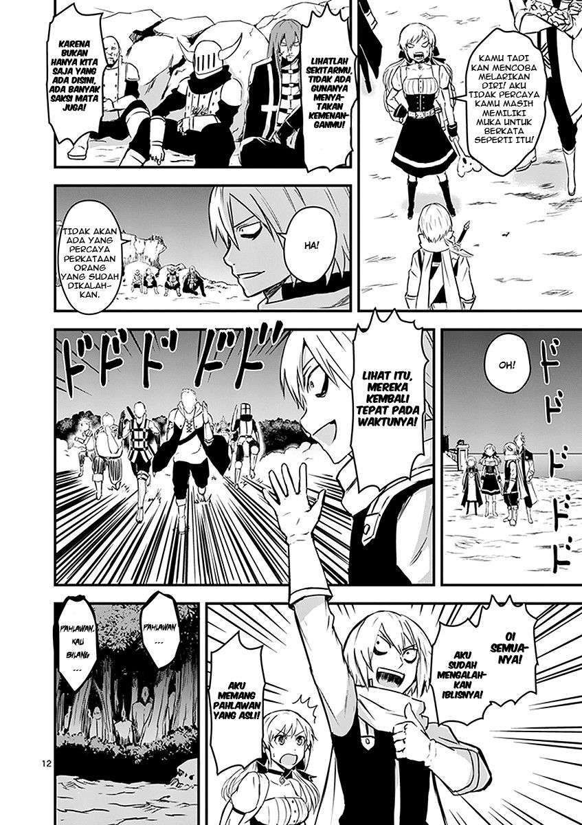 Yuusha ga Shinda! Chapter 6 Gambar 13