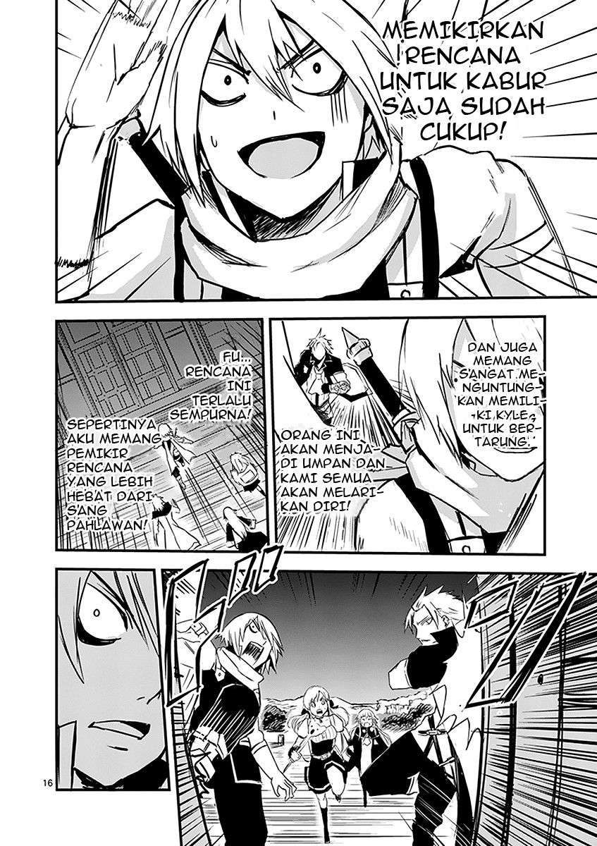 Yuusha ga Shinda! Chapter 6 Gambar 17