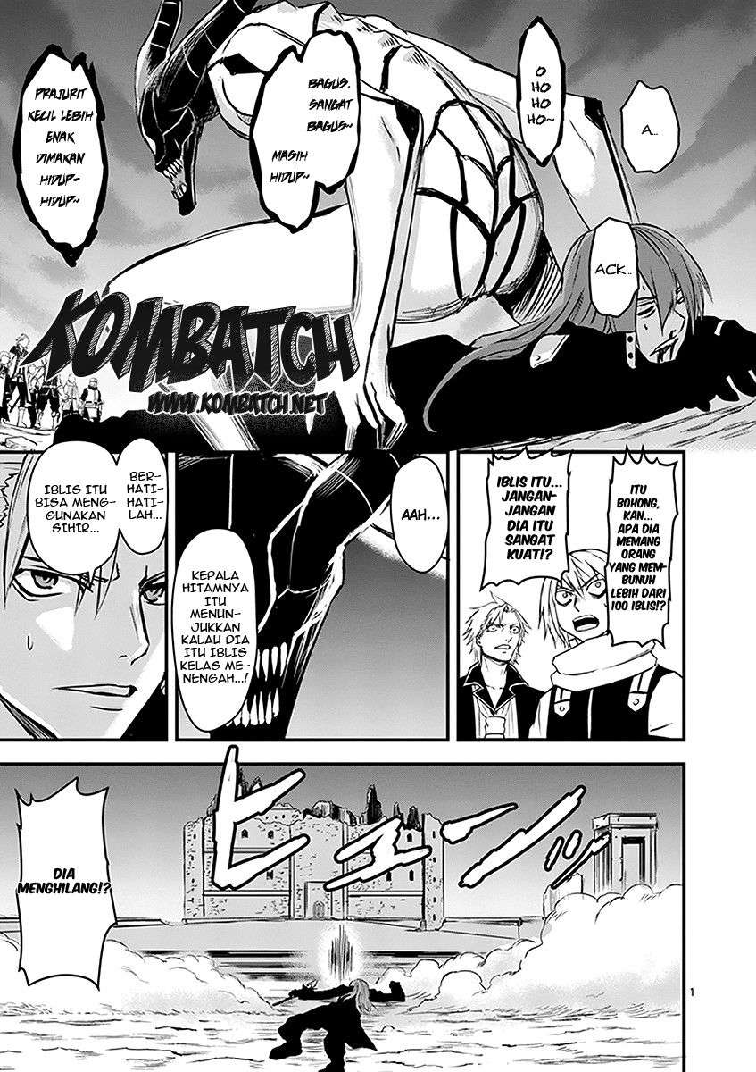 Baca Yuusha ga Shinda! Chapter 6 Gambar 2