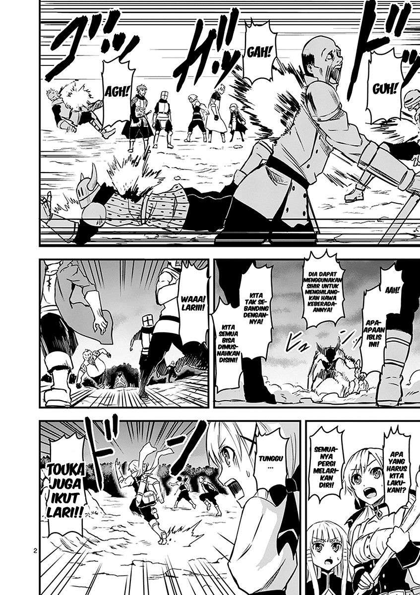 Yuusha ga Shinda! Chapter 6 Gambar 3