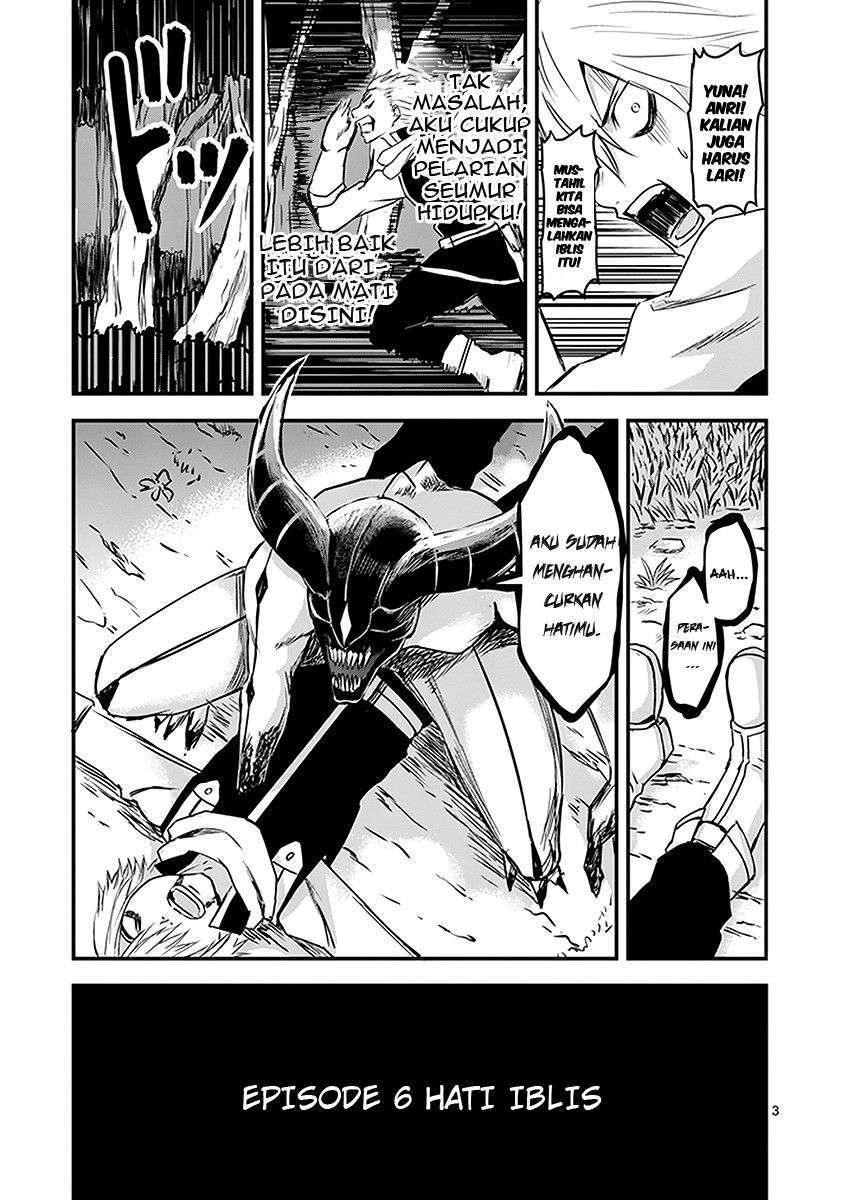 Yuusha ga Shinda! Chapter 6 Gambar 4
